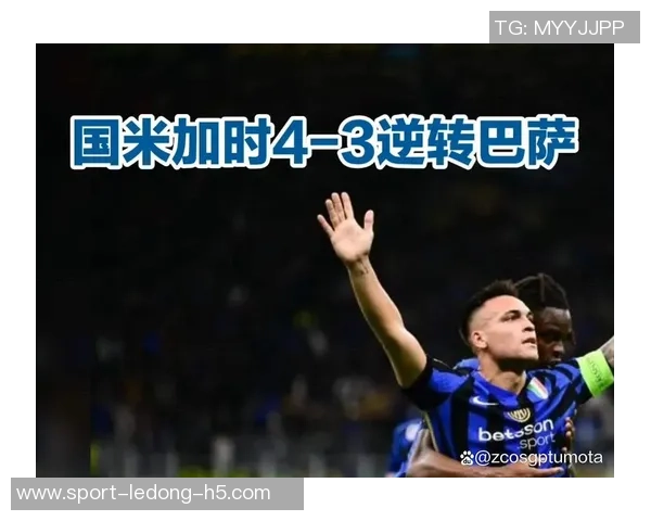 国米有意引进马竞边卫莫利纳1500万欧元或成转会关键 国米有意引进马竞边卫莫利纳1500万欧元或成转会关键